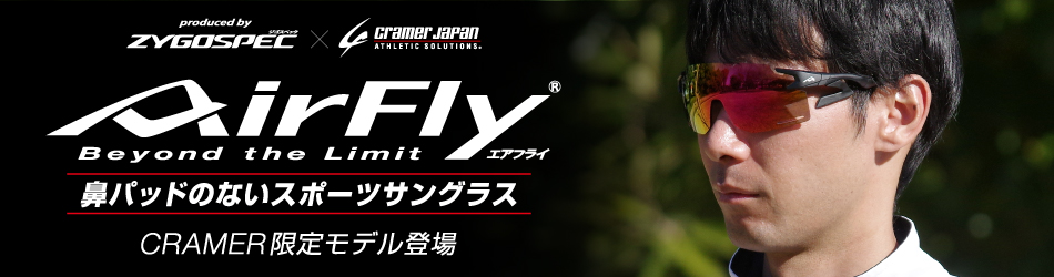 楽天市場】Air fly サングラス エアフライ アイウェア