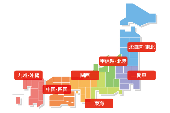 日本地図