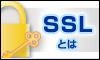 gs_ssl_banner