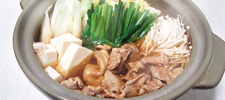 nabe01