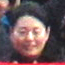 fujii