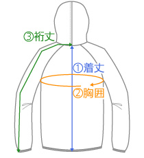 メッシュパーカー