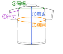 ハーフジップTシャツ