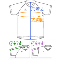 半袖Tシャツ