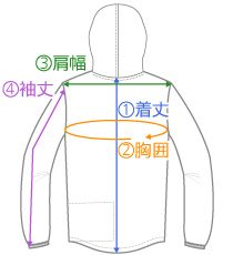 パッカブルストレッチパーカー