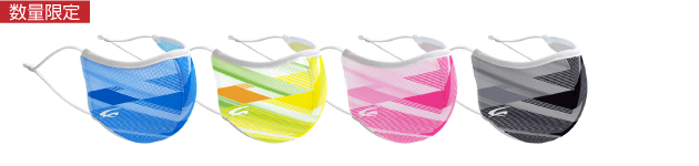 JOG MASK ジョグマスク | CramerJapan
